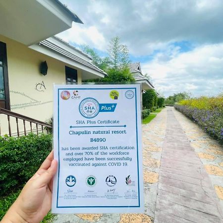 Chapulin Natural Resort 치앙마이 외부 사진